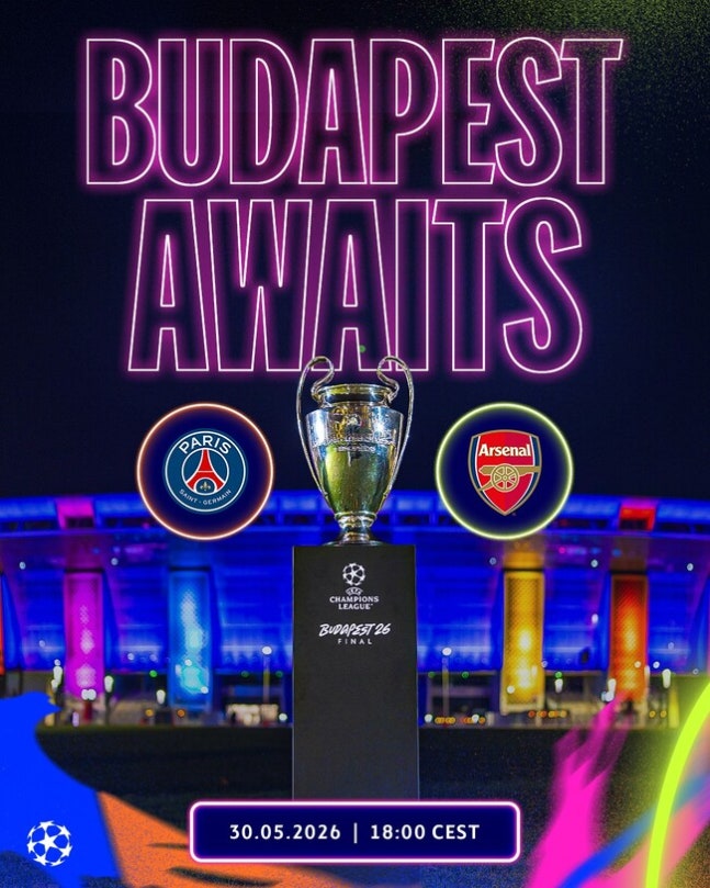프라이부르크 vs 빌라, UEL 결승 격돌…UECL 결승은 팰리스 vs 라요